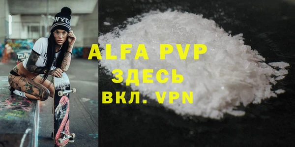 ешки Богородицк