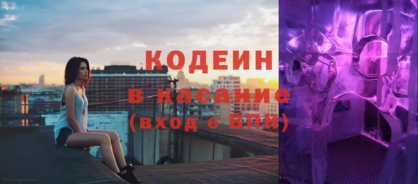 ешки Богородицк