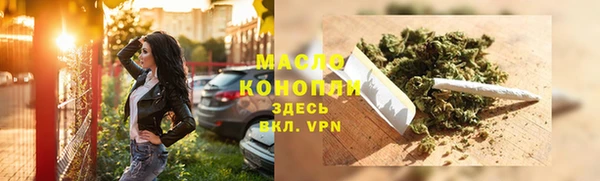 гидропоника Богданович