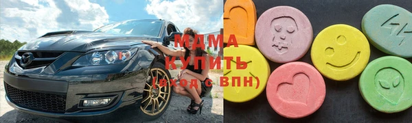 ешки Богородицк