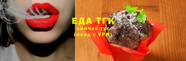 гидропоника Богданович