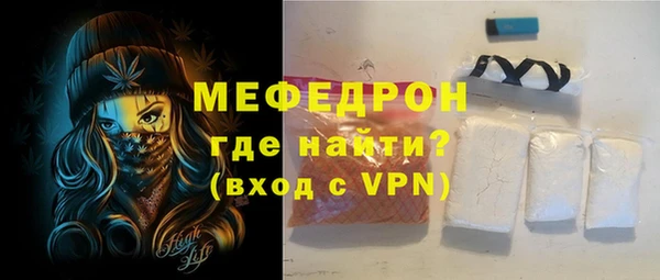 гидропоника Богданович