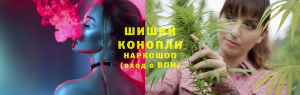 прущие крисы Богородск