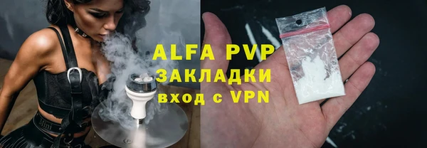 гидропоника Богданович