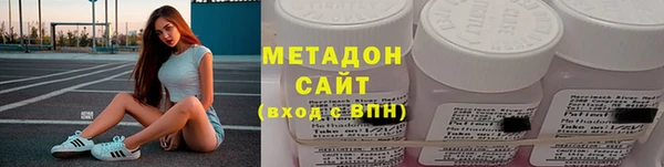 гидропоника Богданович