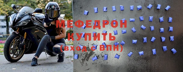 гидропоника Богданович