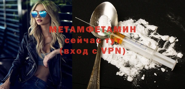 ешки Богородицк