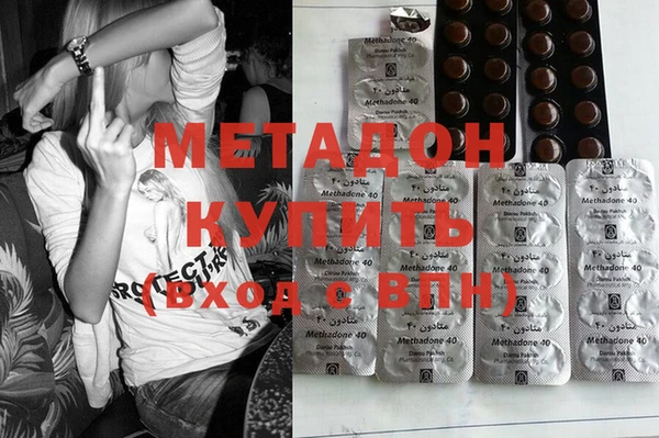 гидропоника Богданович