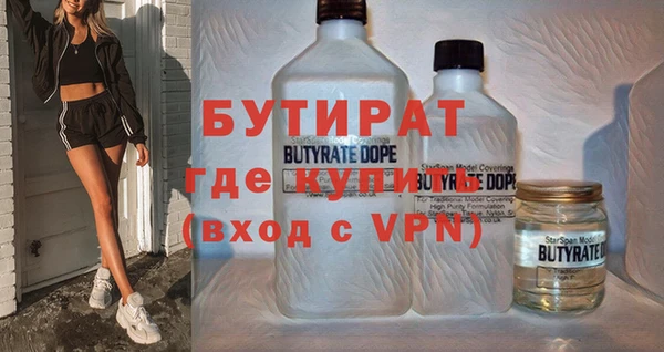 ешки Богородицк