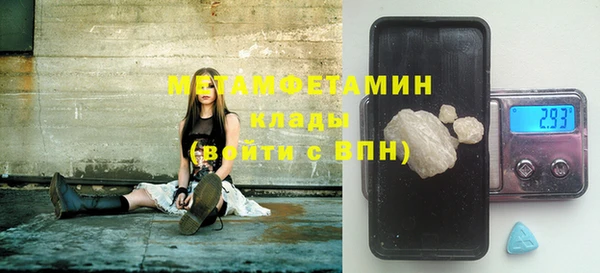 ешки Богородицк