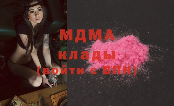ешки Богородицк