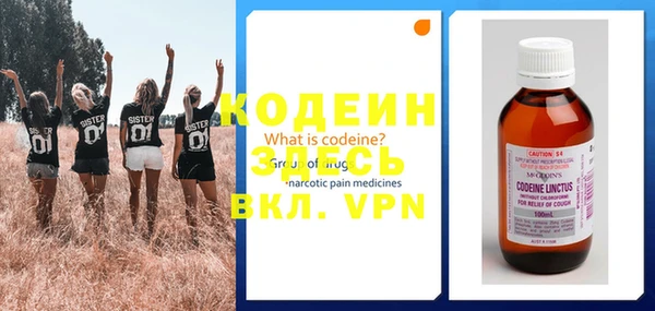гидропоника Богданович