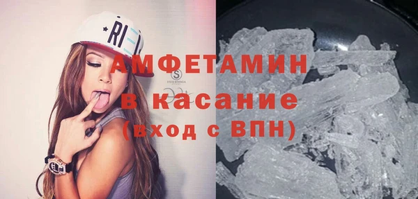 ешки Богородицк