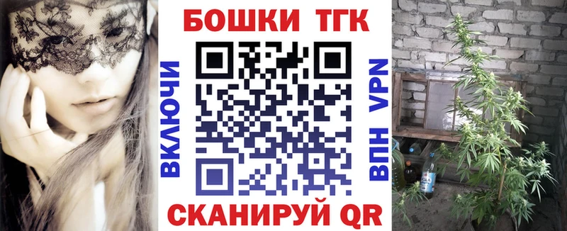 Бошки марихуана индика  Шахты 